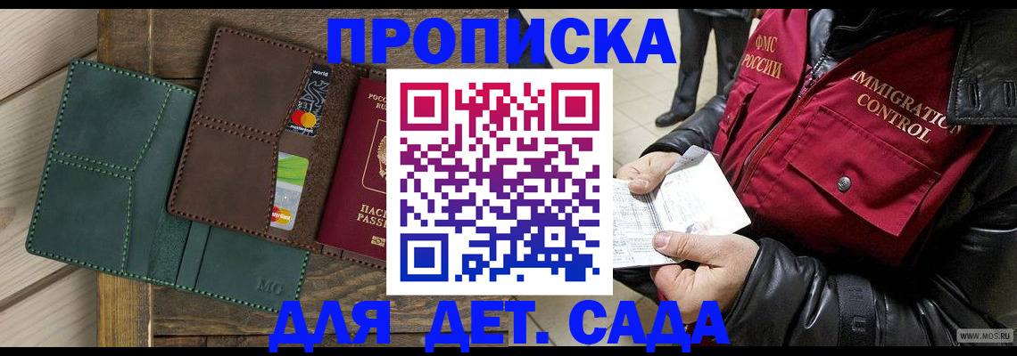 форма 3 в Сарапуле